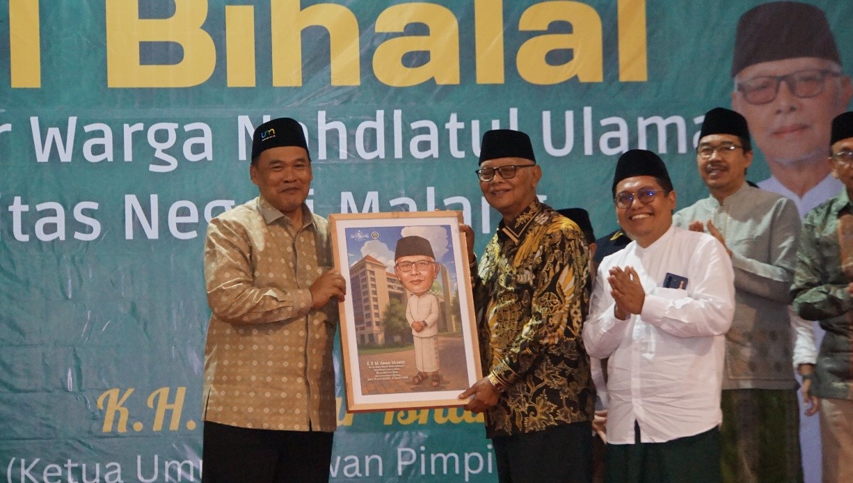 Visualisasi Halal Bi Halal NU Universitas Negeri Malang/ Foto NU Universitas Negeri Malang